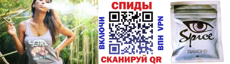 БУТИРАТ жидкий экстази  Сокол 