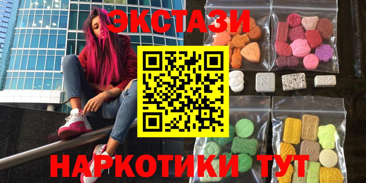 ЭКСТАЗИ Punisher Сокол