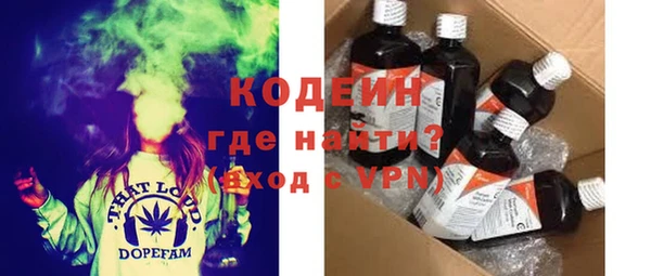 сатива Балабаново