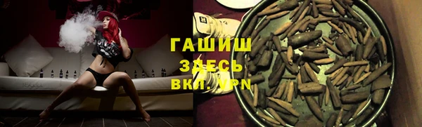 СК Балахна