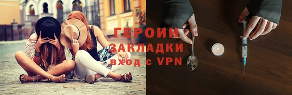 СК Балахна