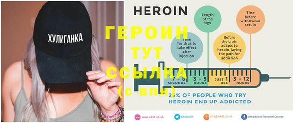 синтетический гашиш Аркадак