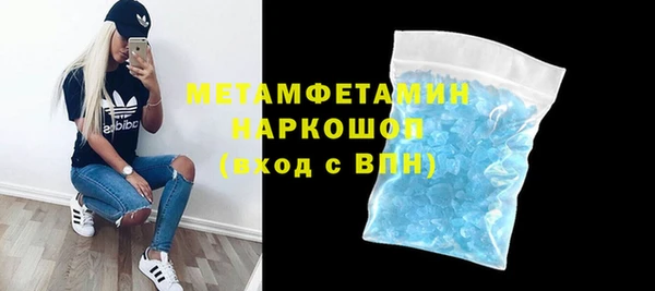 синтетический гашиш Аркадак