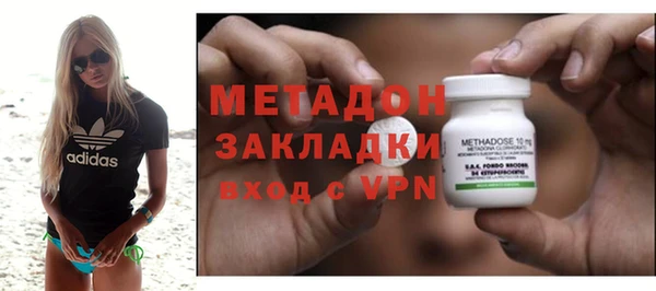 ПСИЛОЦИБИНОВЫЕ ГРИБЫ Баксан