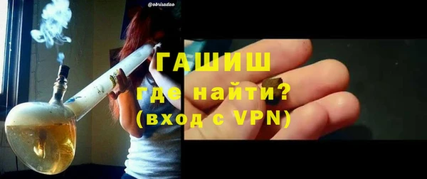 mdpv Армянск
