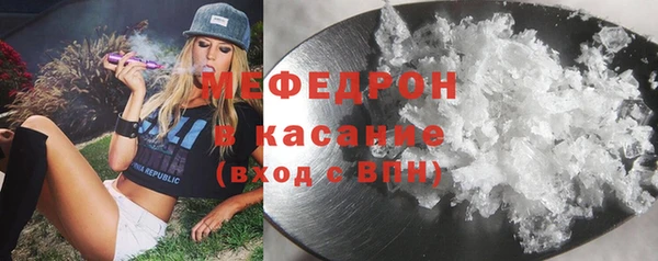 синтетический гашиш Аркадак