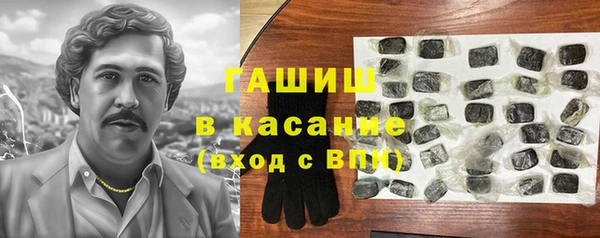 СК Балахна