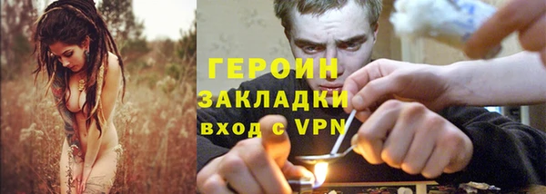 ALPHA-PVP Арсеньев