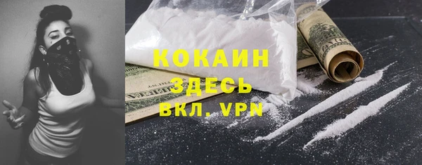 синтетический гашиш Аркадак
