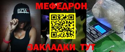 ПСИЛОЦИБИНОВЫЕ ГРИБЫ Абакан