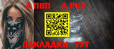 СК Кимры