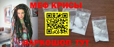 ПСИЛОЦИБИНОВЫЕ ГРИБЫ Абакан