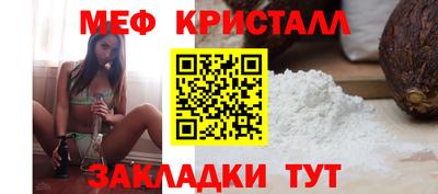 СК Кимры