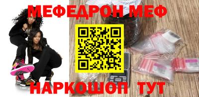 СК Кимры