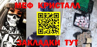 скорость mdpv Азнакаево