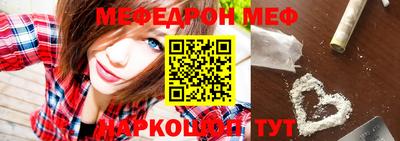 СК Кимры