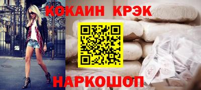 СК Кимры