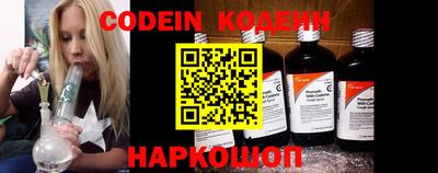 ПСИЛОЦИБИНОВЫЕ ГРИБЫ Абакан