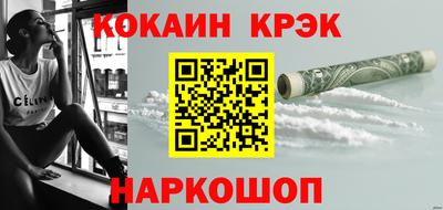 хмурый Обнинск