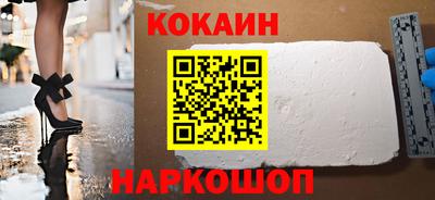 скорость mdpv Азнакаево