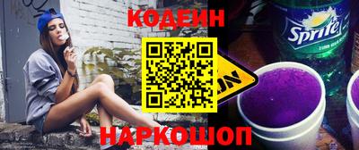 СК Кимры