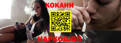 СК Кимры