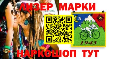 мефедрон VHQ Кингисепп