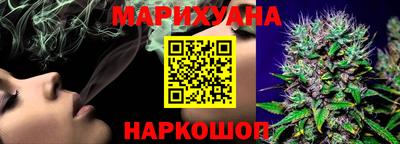 мефедрон VHQ Кингисепп