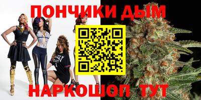 мефедрон VHQ Кингисепп
