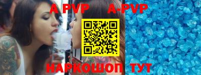 ПСИЛОЦИБИНОВЫЕ ГРИБЫ Абакан