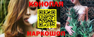 ПСИЛОЦИБИНОВЫЕ ГРИБЫ Абакан