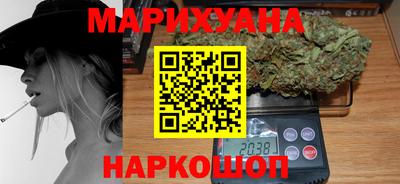 меф Кинель