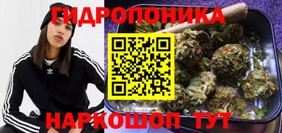 меф Кинель