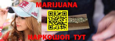 ПСИЛОЦИБИНОВЫЕ ГРИБЫ Абакан