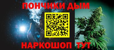 мефедрон VHQ Кингисепп