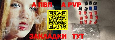 ПСИЛОЦИБИНОВЫЕ ГРИБЫ Абакан
