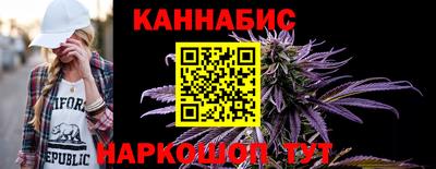 меф Кинель