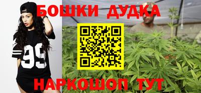 СК Кимры