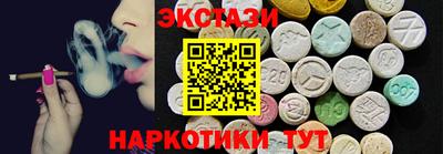 СК Кимры