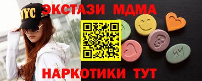 СК Кимры