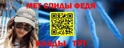 ПСИЛОЦИБИНОВЫЕ ГРИБЫ Абакан