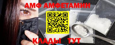 мефедрон VHQ Кингисепп