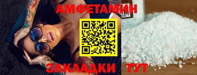 СК Кимры