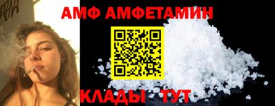 СК Кимры