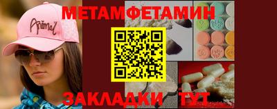 скорость mdpv Азнакаево