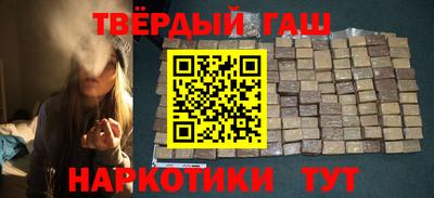 меф Кинель