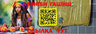 ПСИЛОЦИБИНОВЫЕ ГРИБЫ Абакан