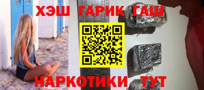 меф Кинель