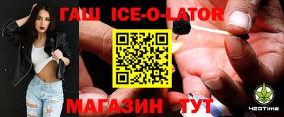 ПСИЛОЦИБИНОВЫЕ ГРИБЫ Абакан