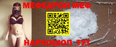 скорость mdpv Азнакаево